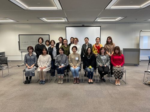 女性創業塾 集合写真