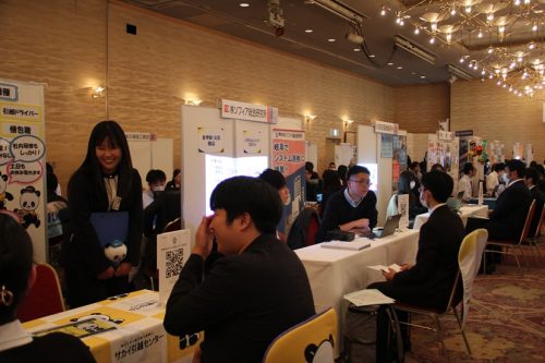 企業ブースの様子