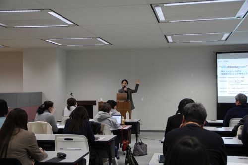 インスタグラム活用について講演された波多野先生